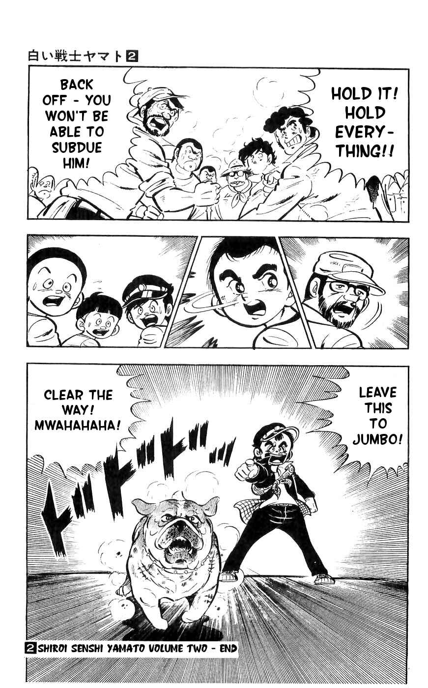 Page 29 Chapter 9 Yamato the White Fighter