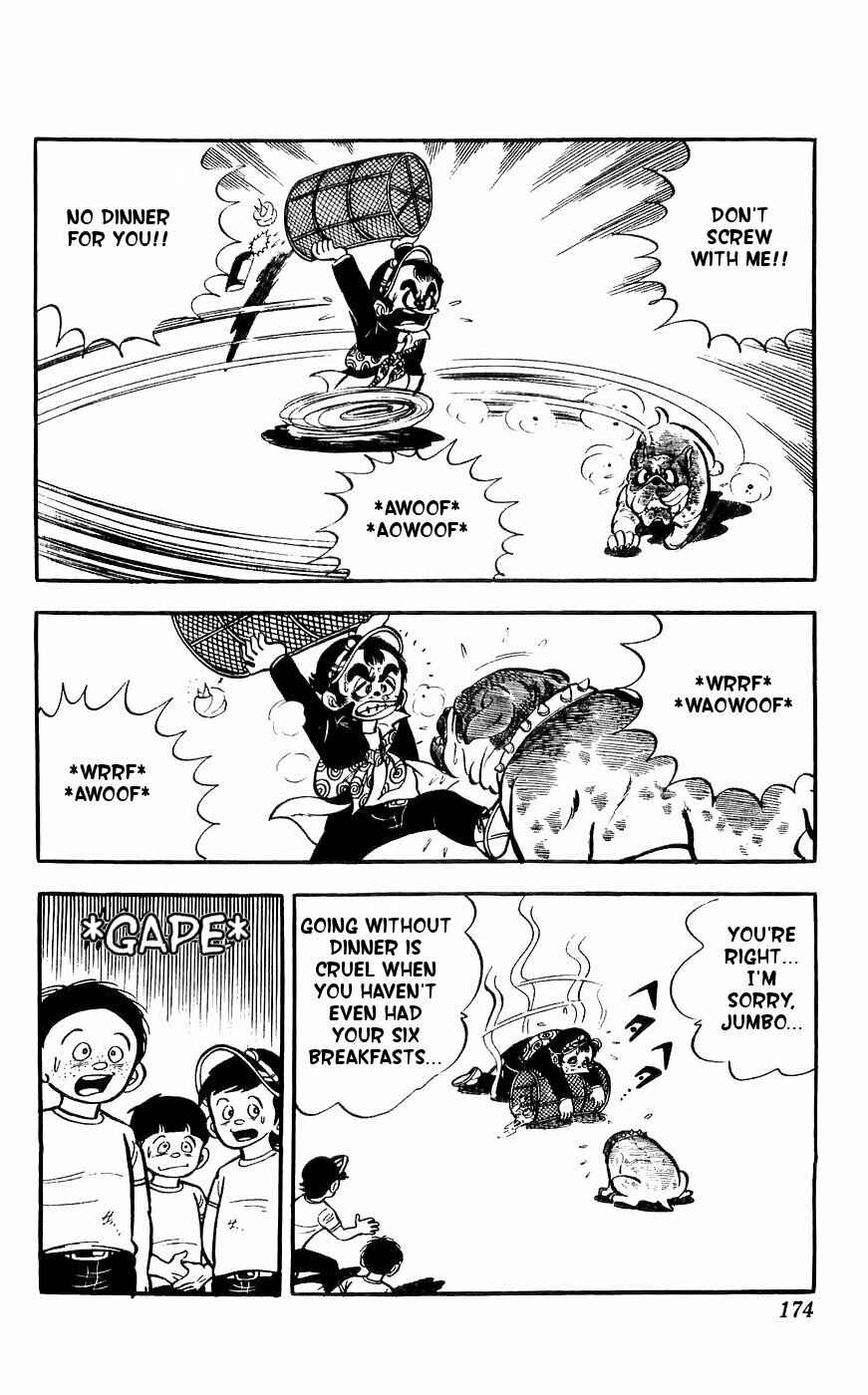 Page 5 Chapter 9 Yamato the White Fighter