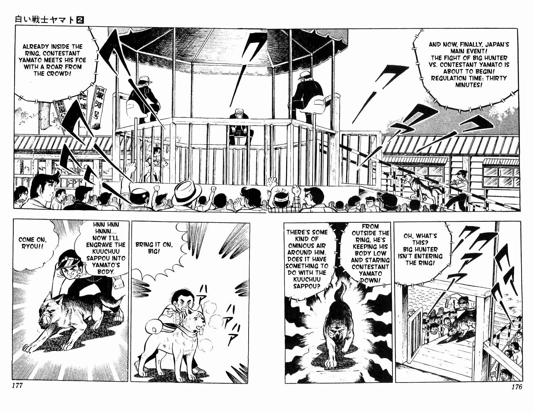 Page 7 Chapter 9 Yamato the White Fighter