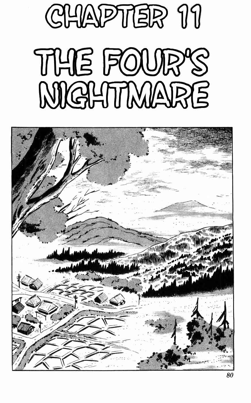Page 1 Chapter 11 Yamato the White Fighter