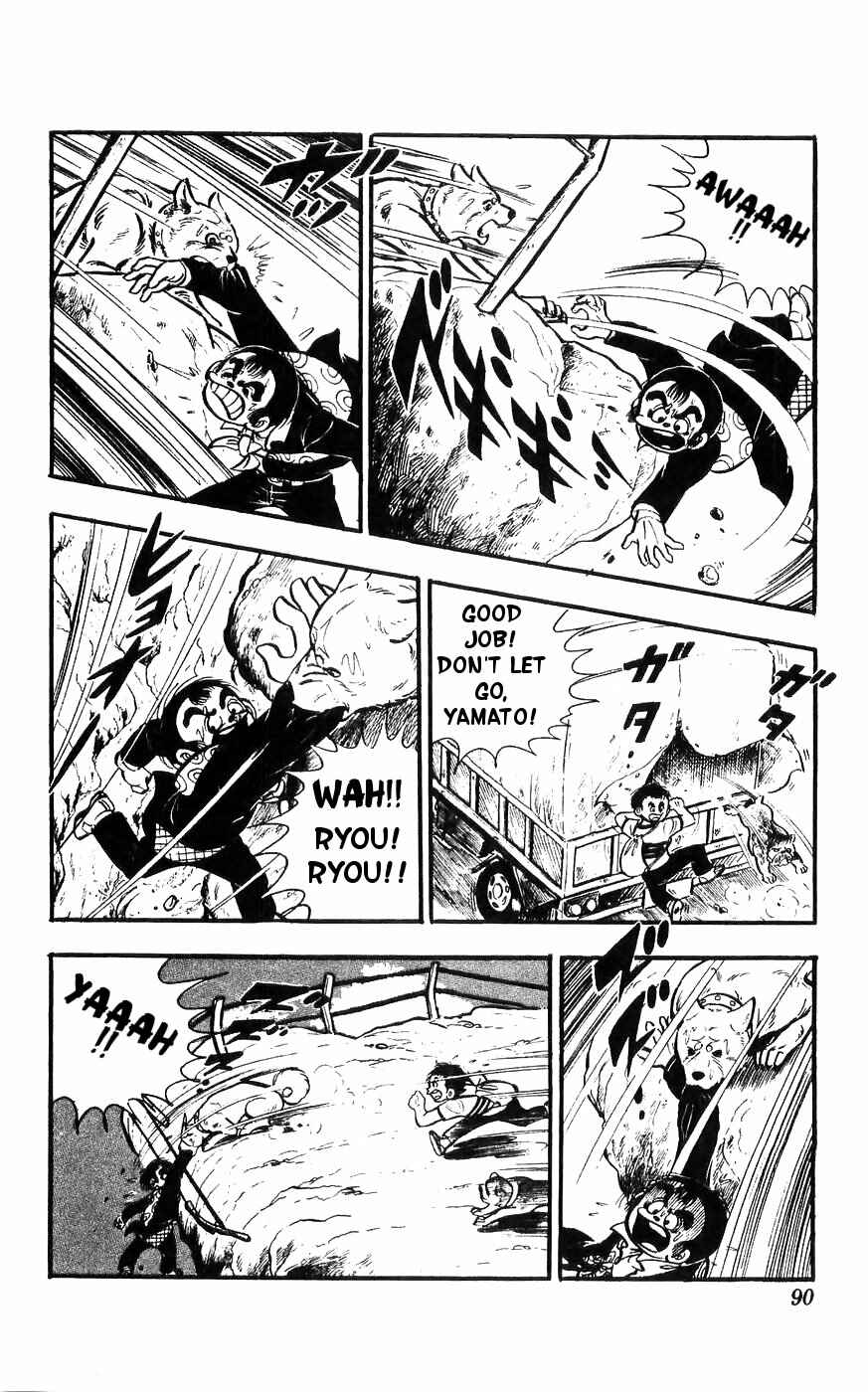 Page 11 Chapter 11 Yamato the White Fighter