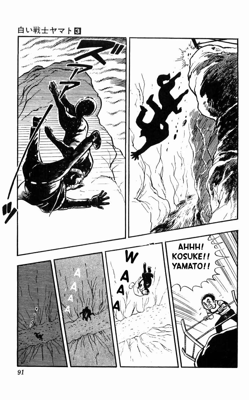 Page 12 Chapter 11 Yamato the White Fighter
