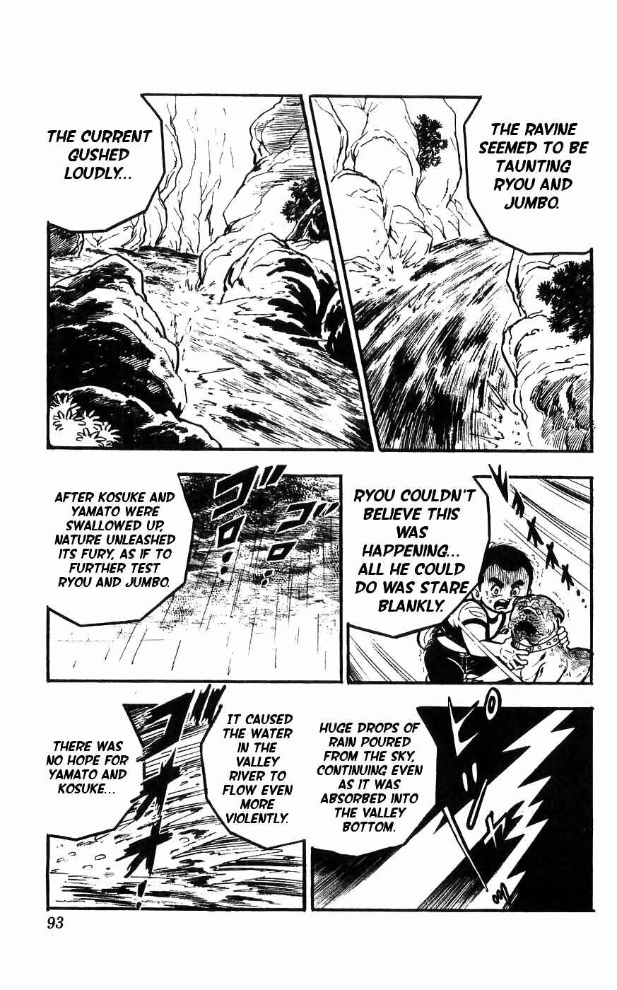 Page 14 Chapter 11 Yamato the White Fighter