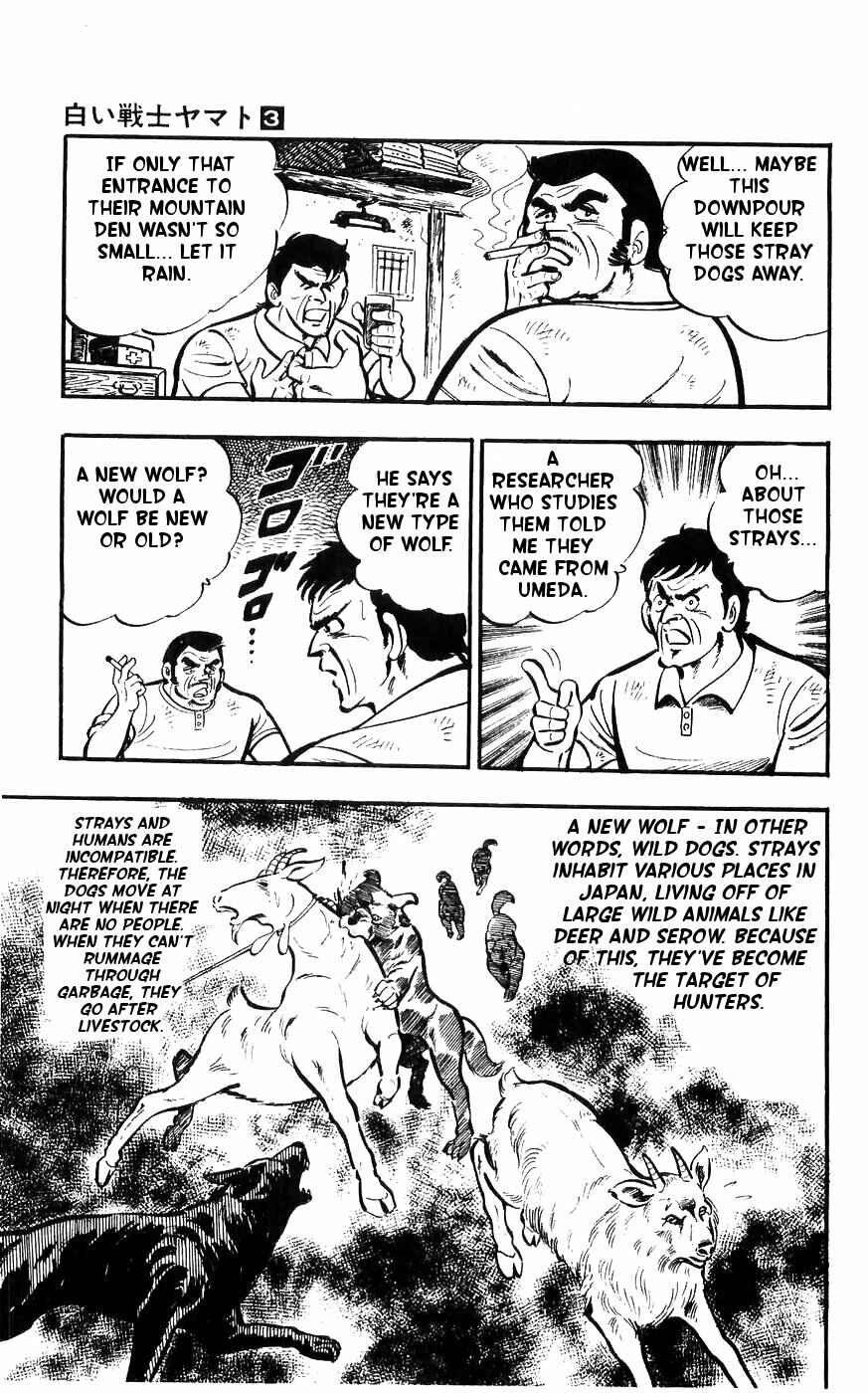 Page 16 Chapter 11 Yamato the White Fighter