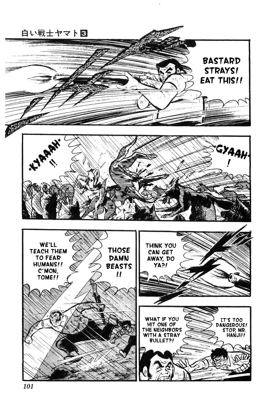 Page 21 Chapter 11 Yamato the White Fighter