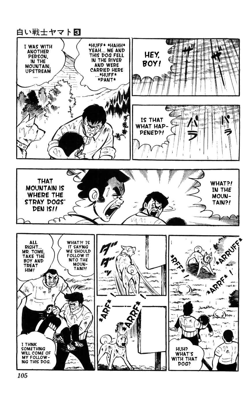 Page 25 Chapter 11 Yamato the White Fighter