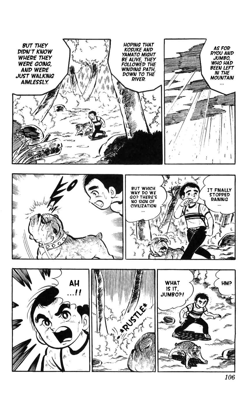 Page 26 Chapter 11 Yamato the White Fighter