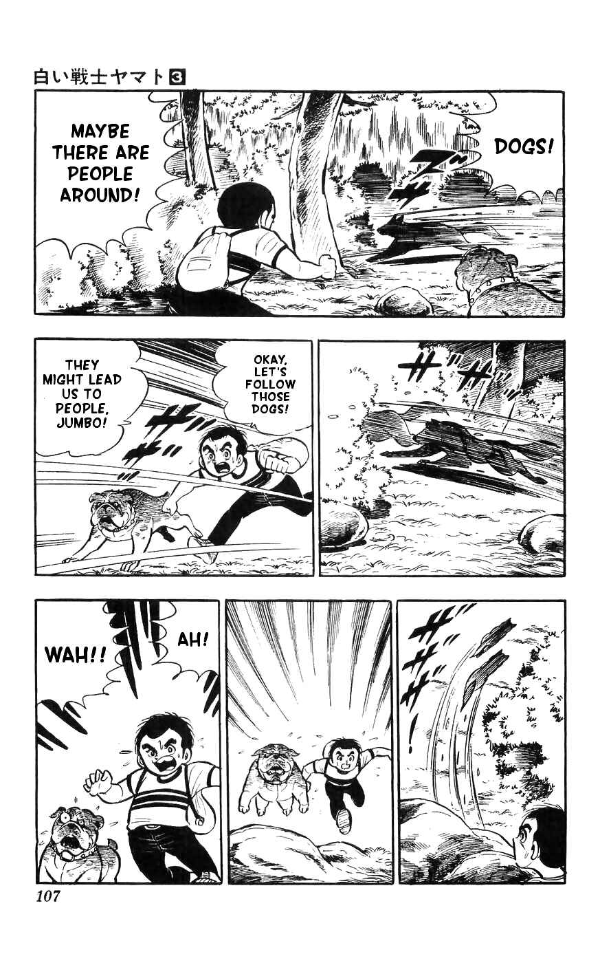 Page 27 Chapter 11 Yamato the White Fighter