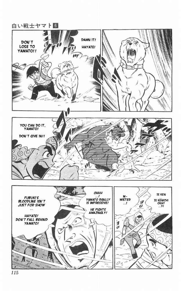 Page 10 Chapter 24 Yamato the White Fighter