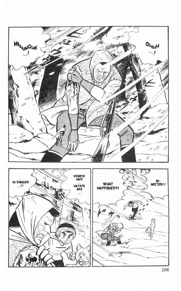 Page 2 Chapter 24 Yamato the White Fighter