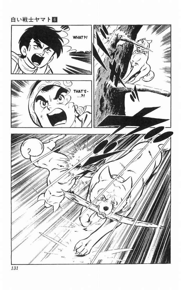 Page 26 Chapter 24 Yamato the White Fighter