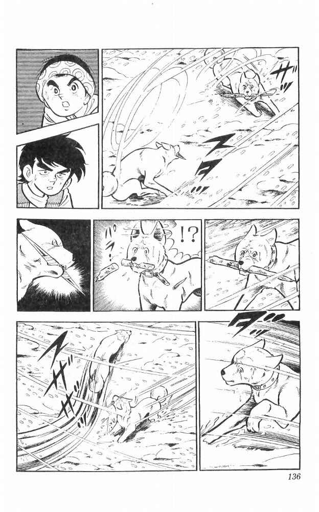 Page 30 Chapter 24 Yamato the White Fighter
