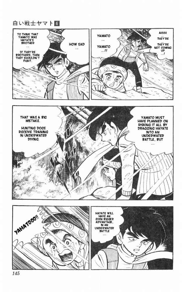 Page 39 Chapter 24 Yamato the White Fighter