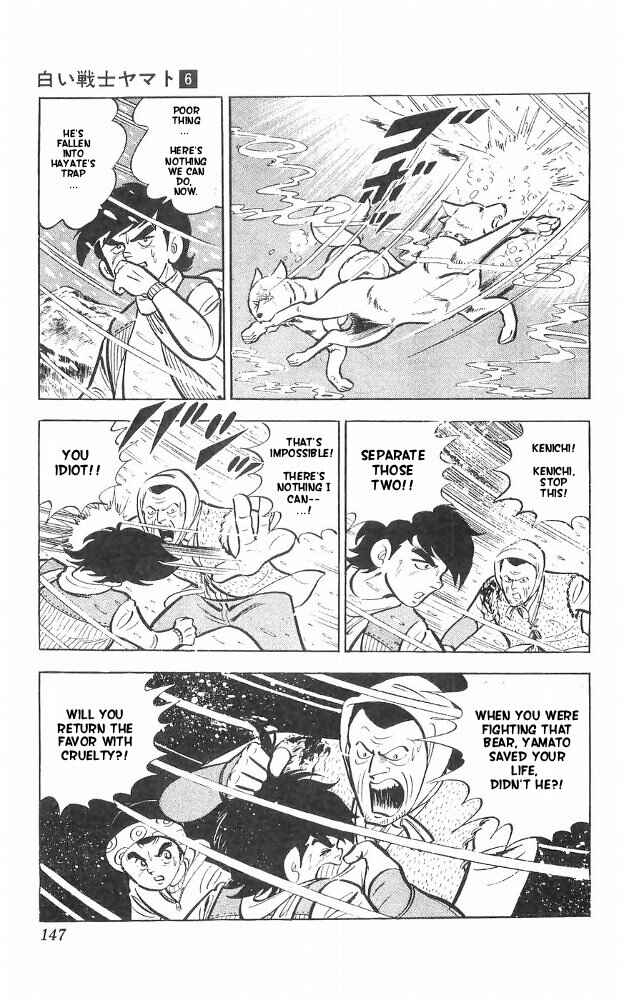 Page 41 Chapter 24 Yamato the White Fighter