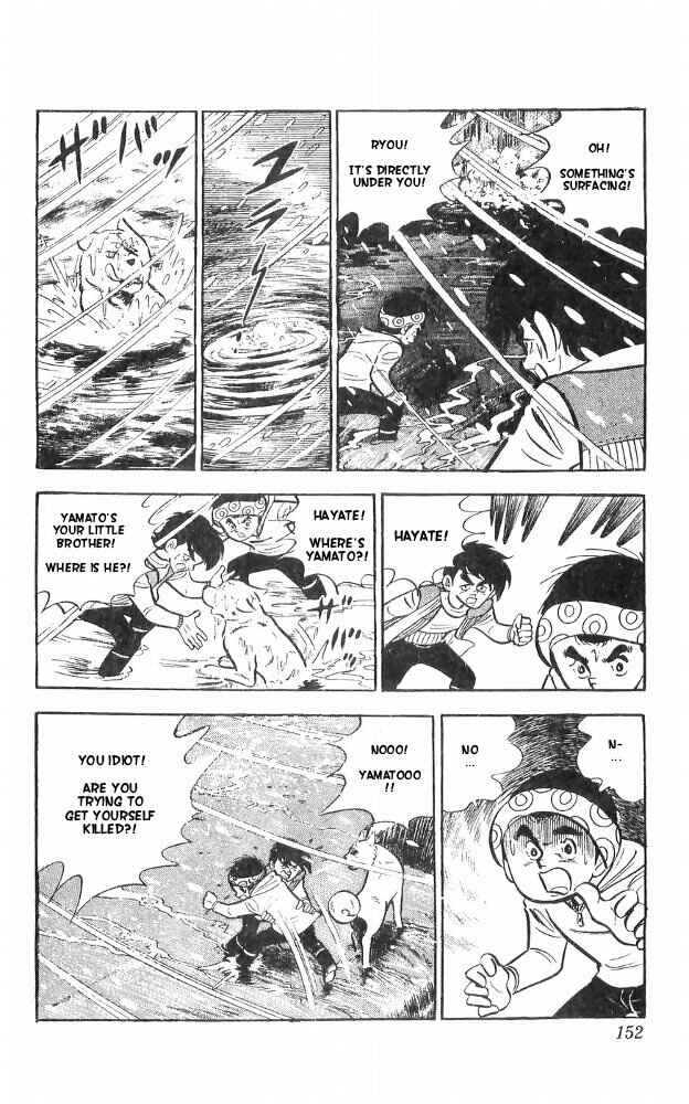 Page 46 Chapter 24 Yamato the White Fighter