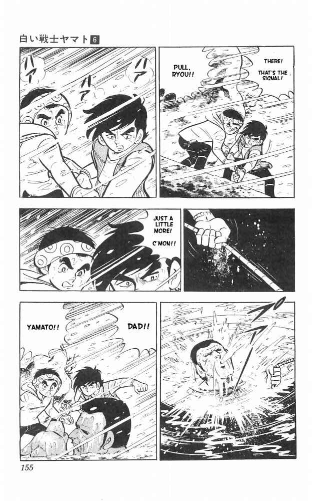 Page 49 Chapter 24 Yamato the White Fighter