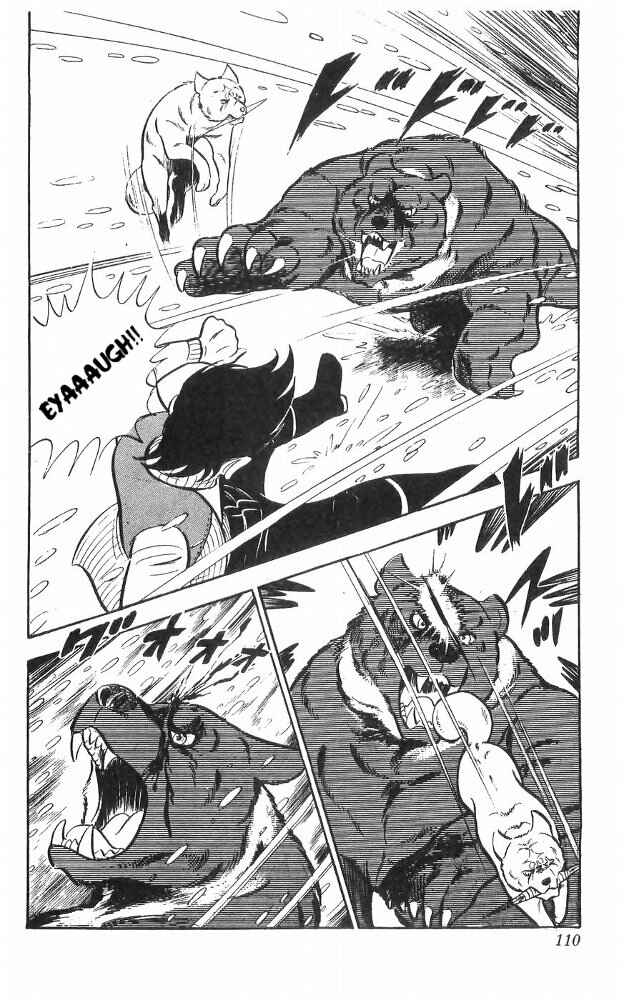 Page 5 Chapter 24 Yamato the White Fighter