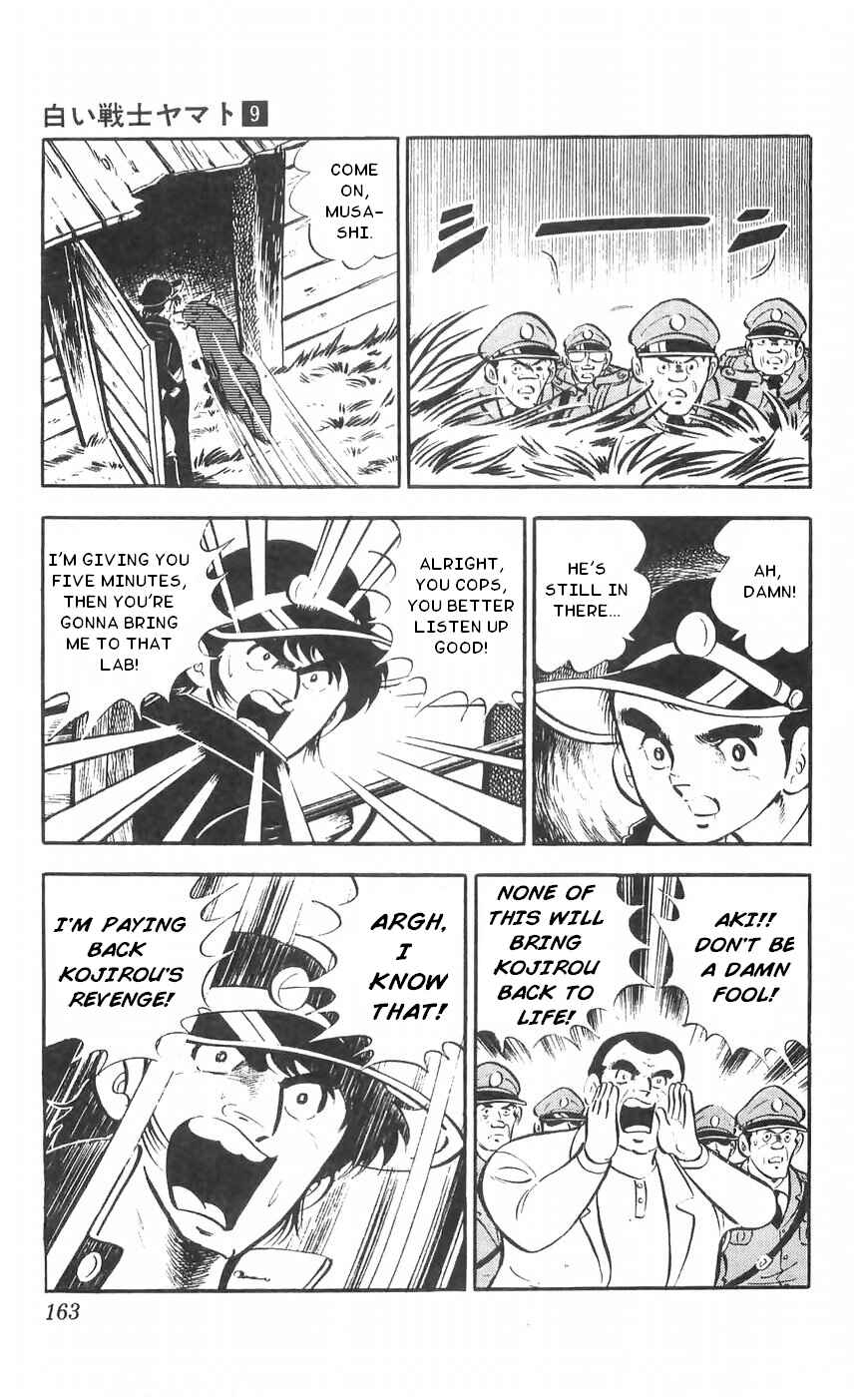 Page 21 Chapter 37 Yamato the White Fighter