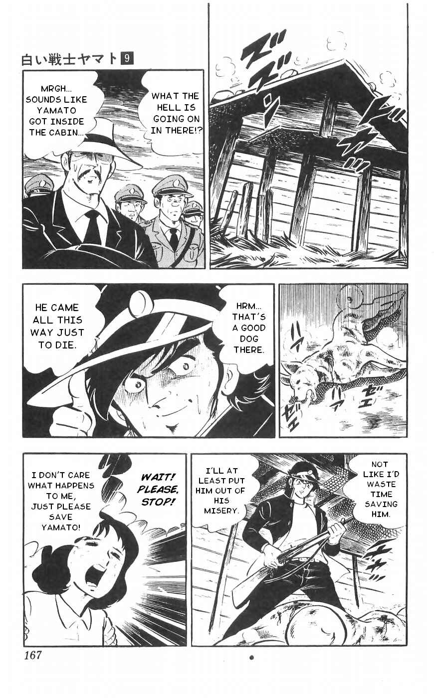 Page 25 Chapter 37 Yamato the White Fighter