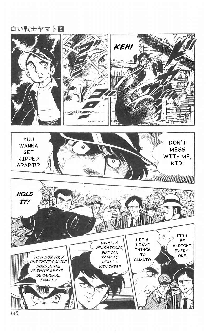 Page 3 Chapter 37 Yamato the White Fighter