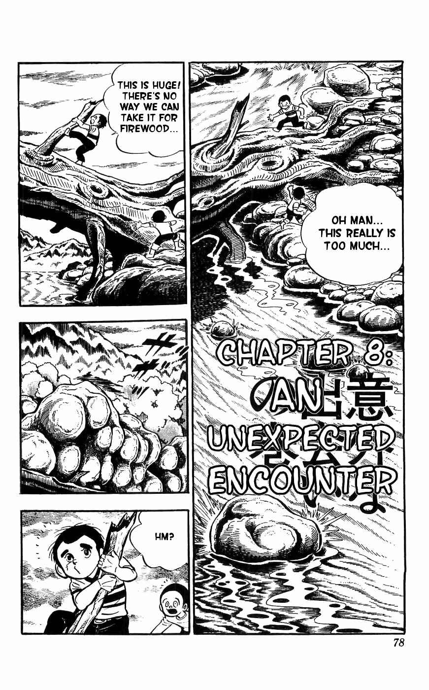Page 1 Chapter 8 Yamato the White Fighter