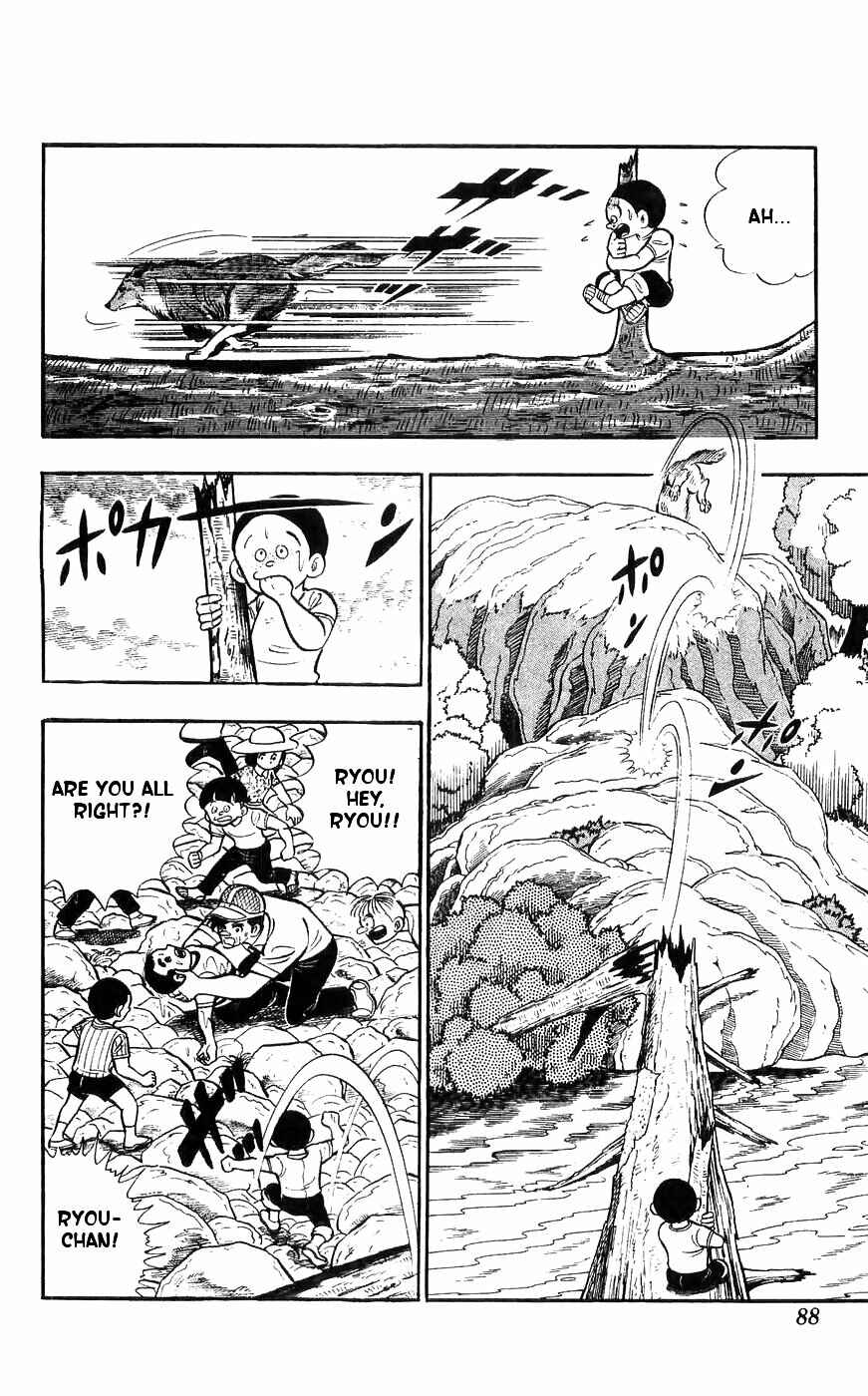Page 11 Chapter 8 Yamato the White Fighter