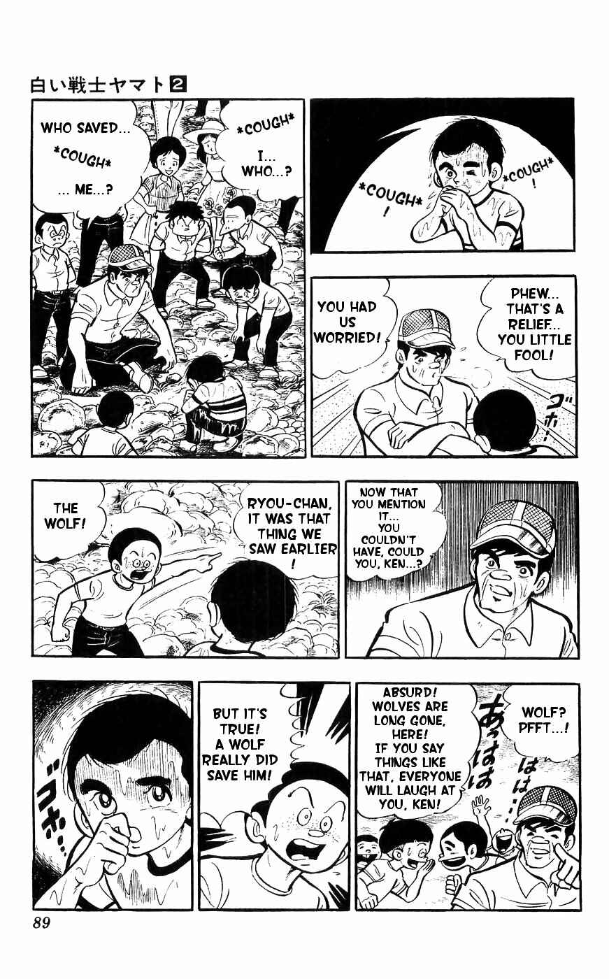 Page 12 Chapter 8 Yamato the White Fighter