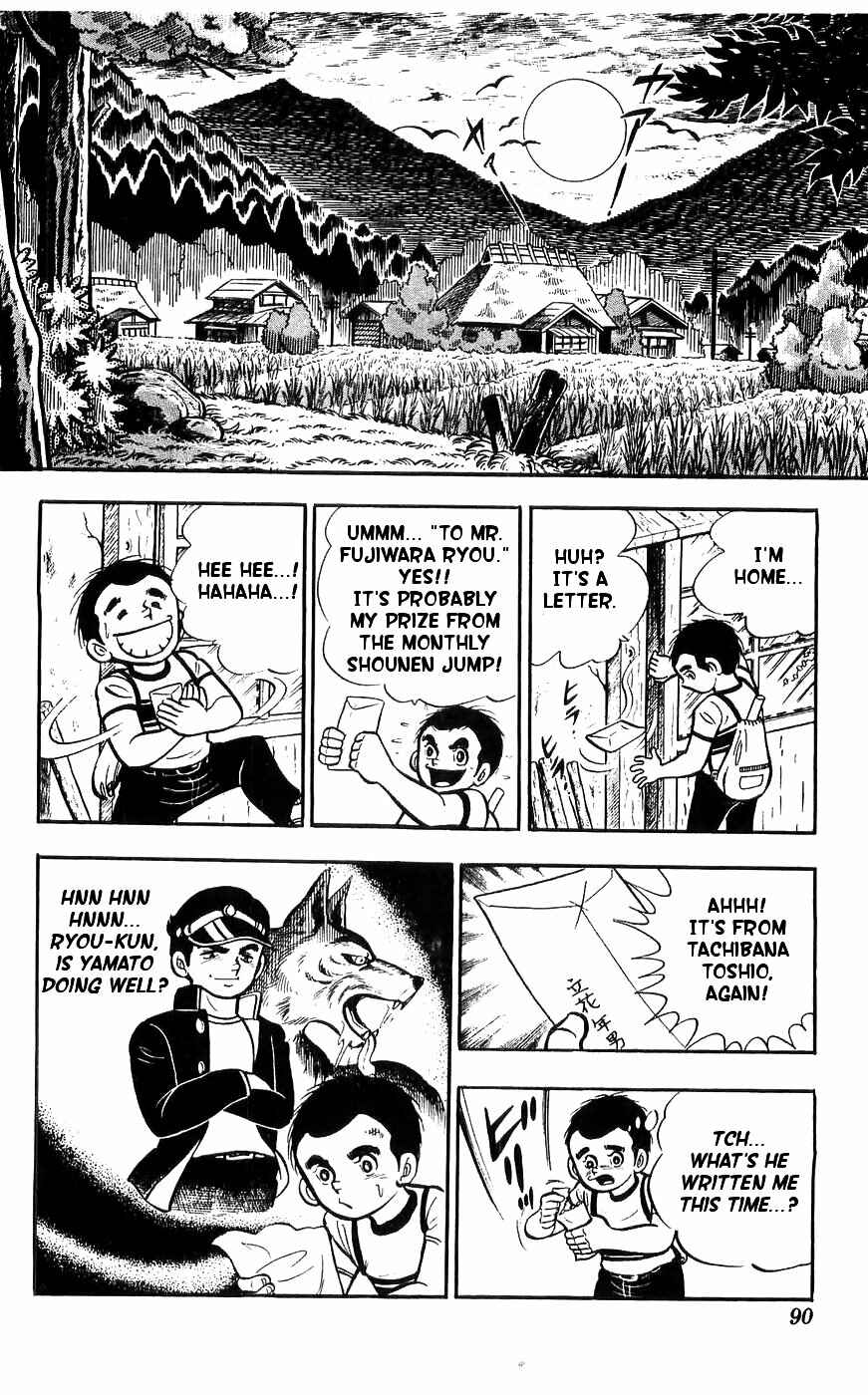 Page 13 Chapter 8 Yamato the White Fighter