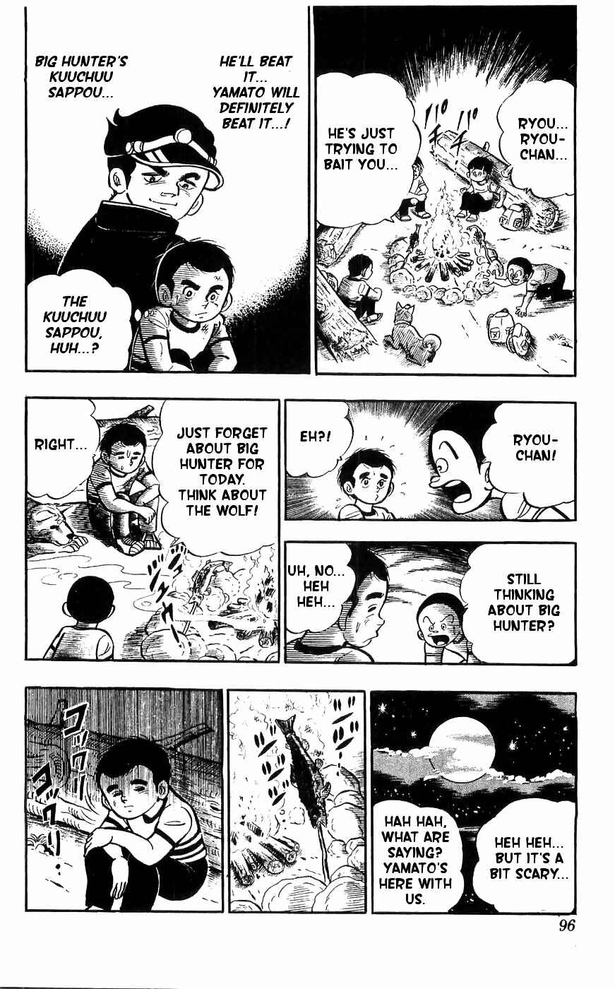 Page 19 Chapter 8 Yamato the White Fighter