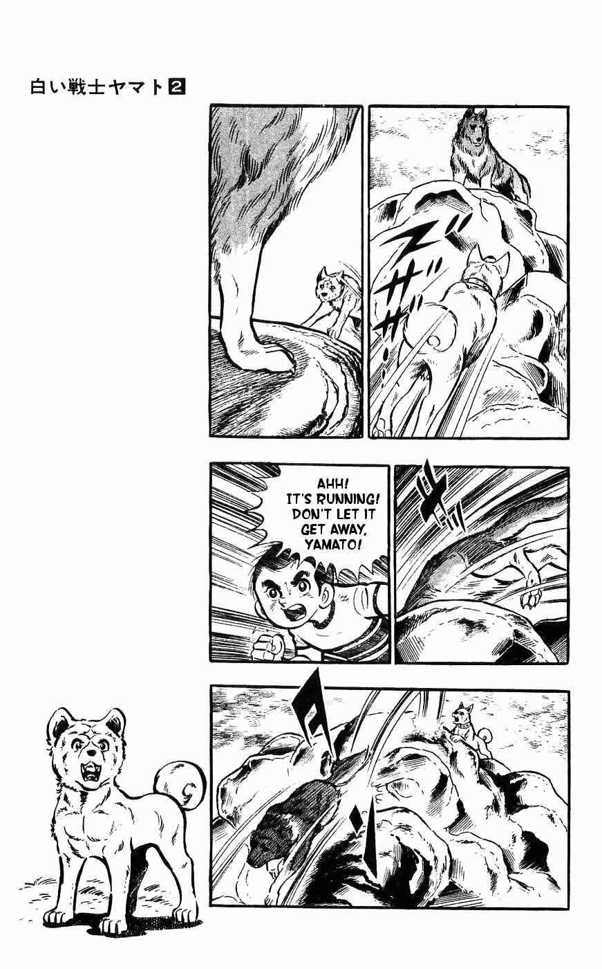 Page 24 Chapter 8 Yamato the White Fighter