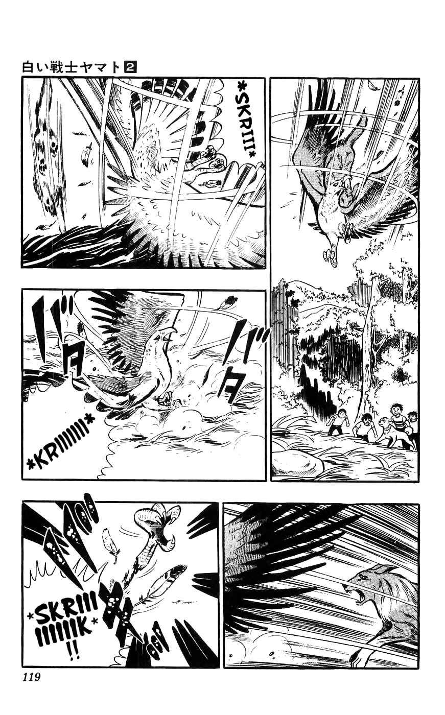 Page 41 Chapter 8 Yamato the White Fighter