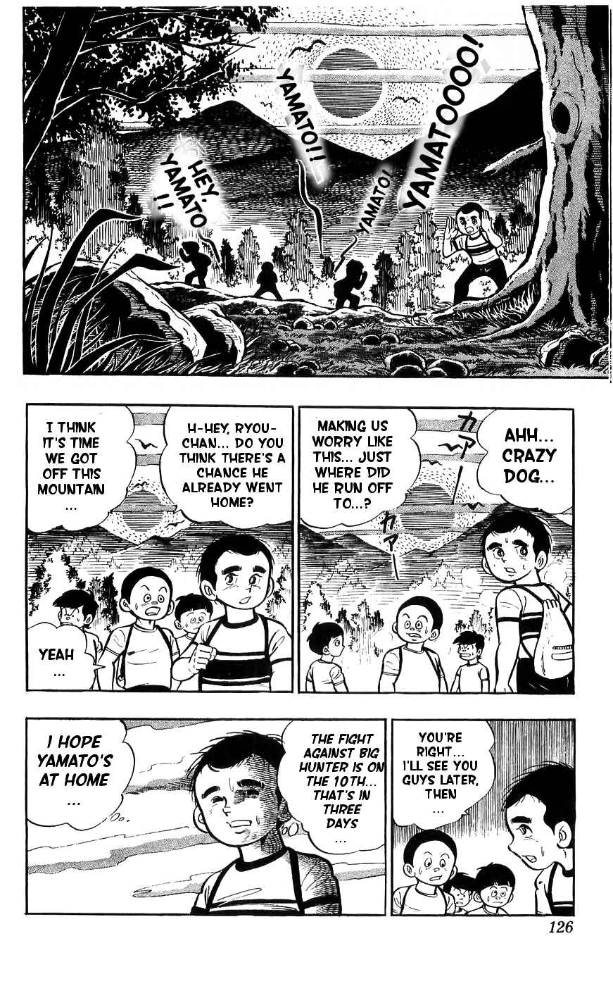 Page 48 Chapter 8 Yamato the White Fighter