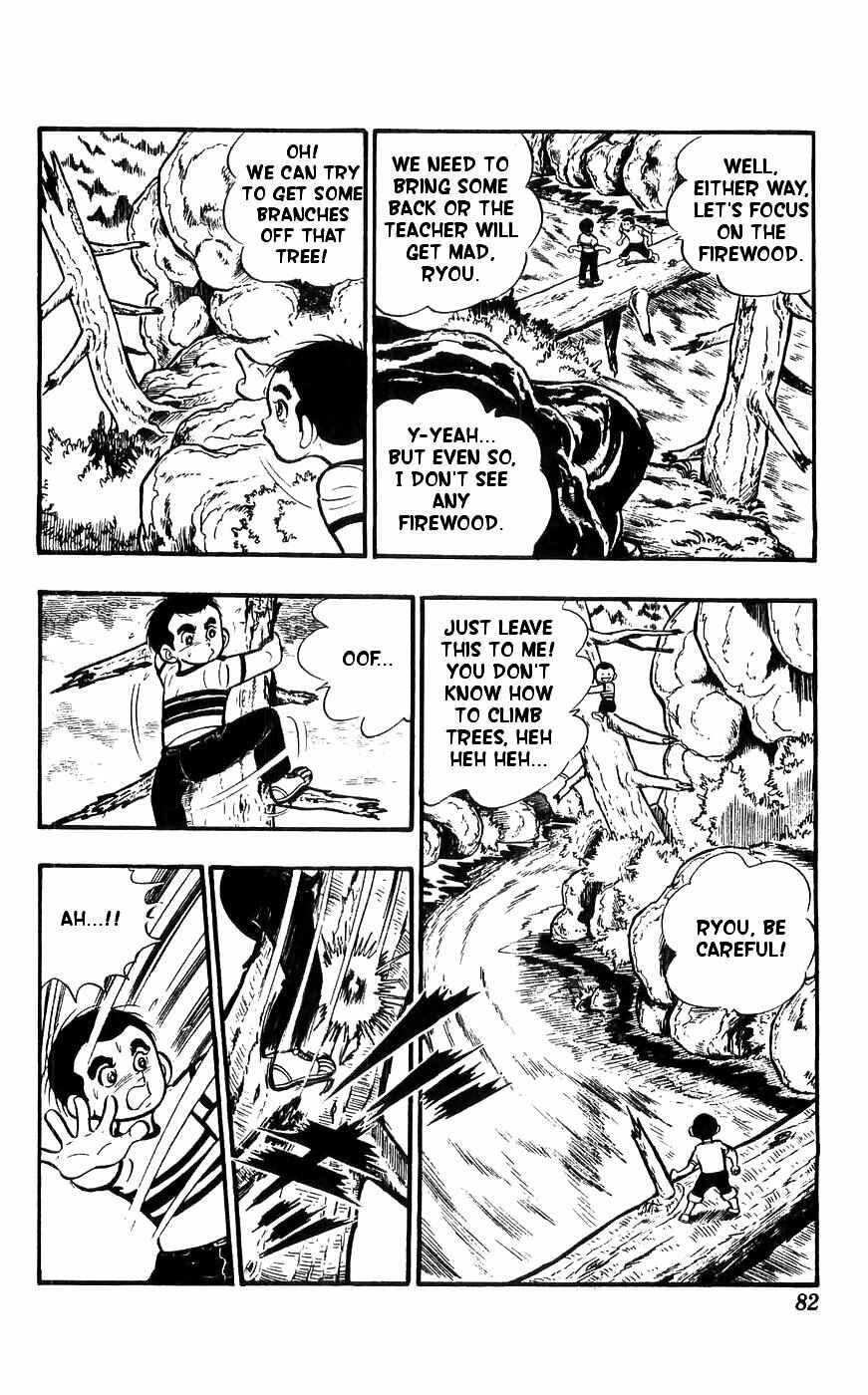 Page 5 Chapter 8 Yamato the White Fighter