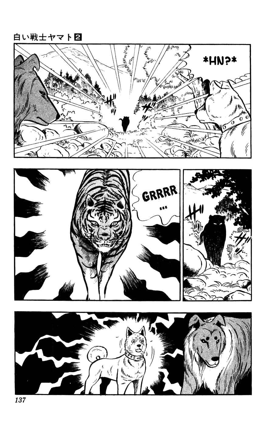 Page 58 Chapter 8 Yamato the White Fighter