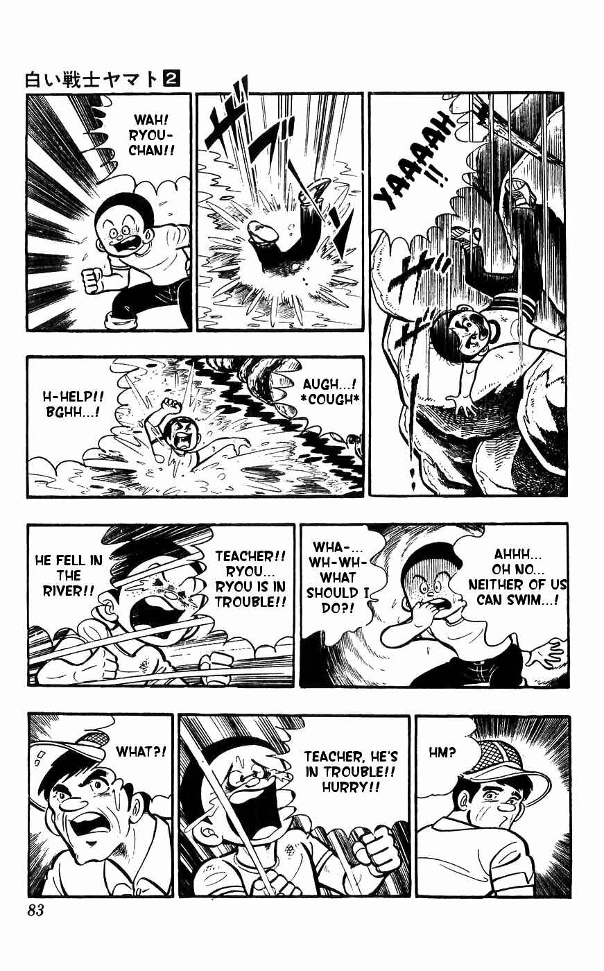 Page 6 Chapter 8 Yamato the White Fighter