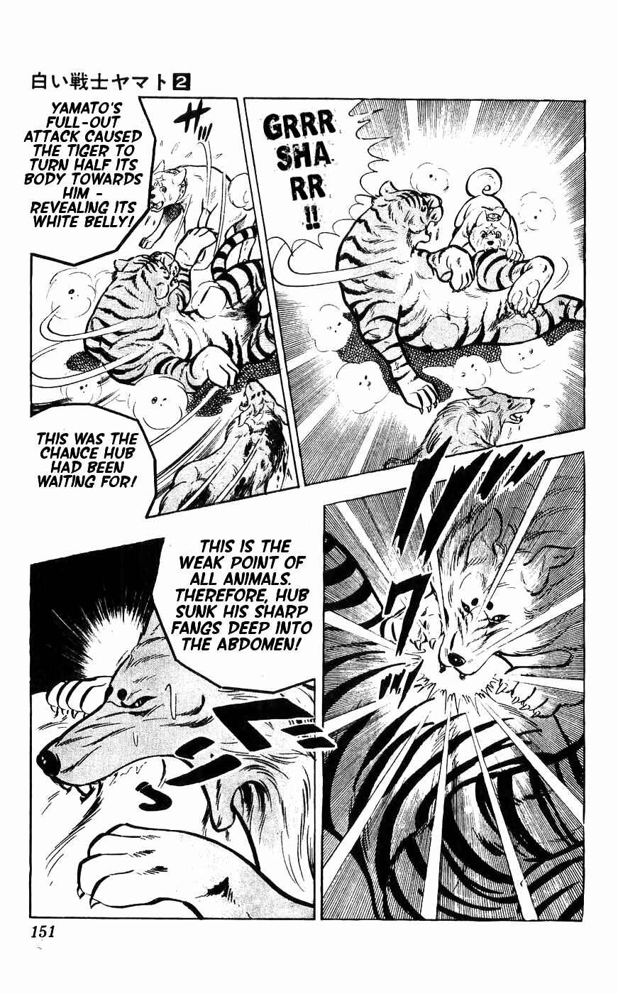 Page 72 Chapter 8 Yamato the White Fighter