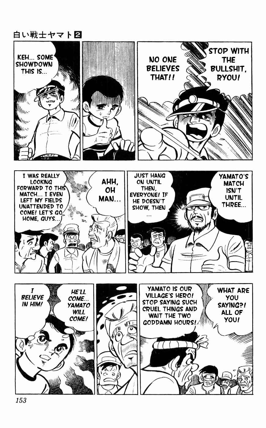 Page 74 Chapter 8 Yamato the White Fighter