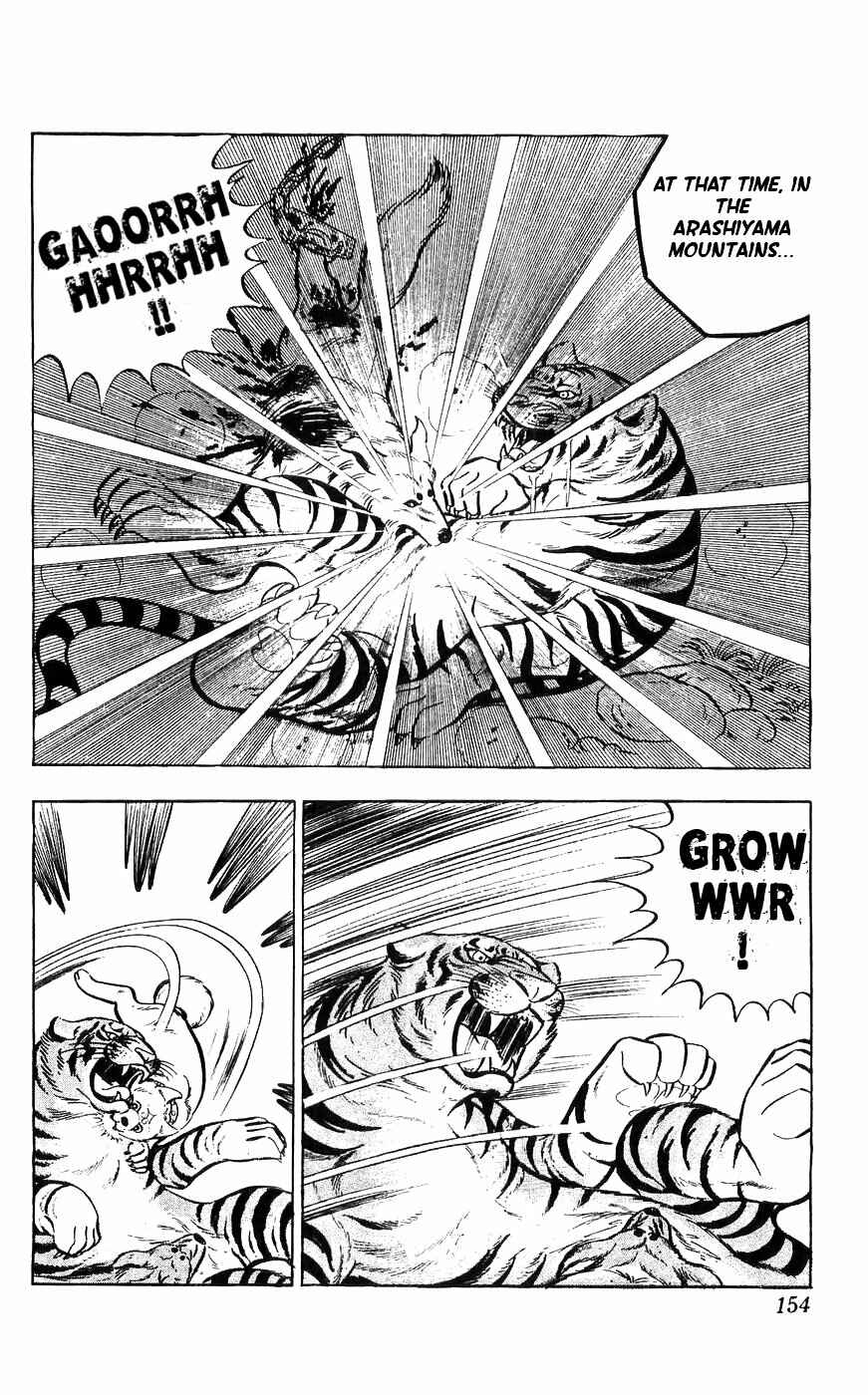 Page 75 Chapter 8 Yamato the White Fighter