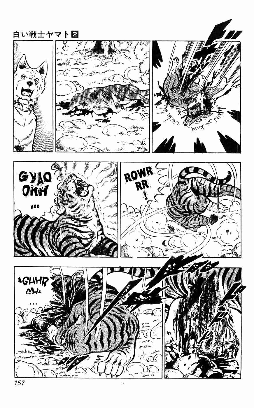 Page 78 Chapter 8 Yamato the White Fighter