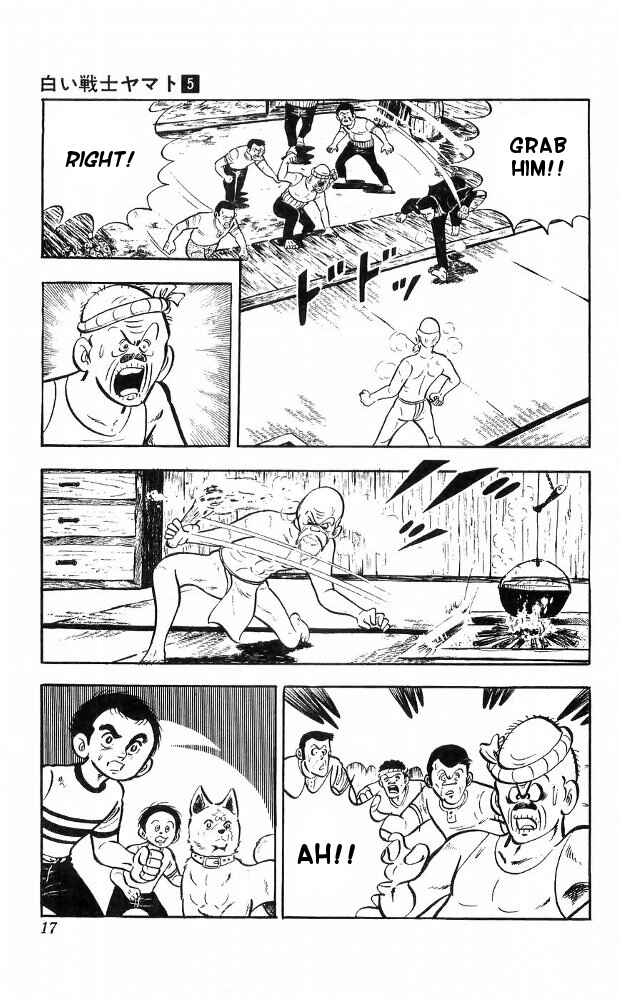 Page 11 Chapter 18 Yamato the White Fighter