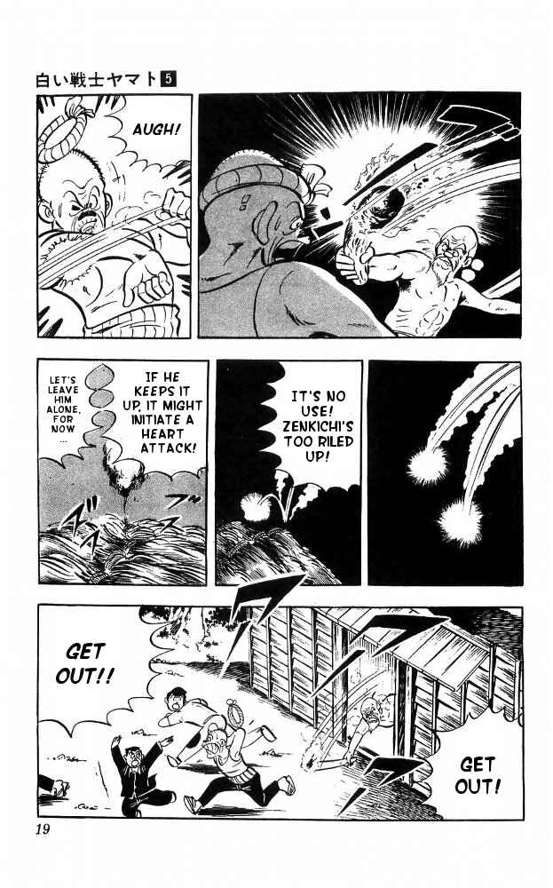 Page 13 Chapter 18 Yamato the White Fighter