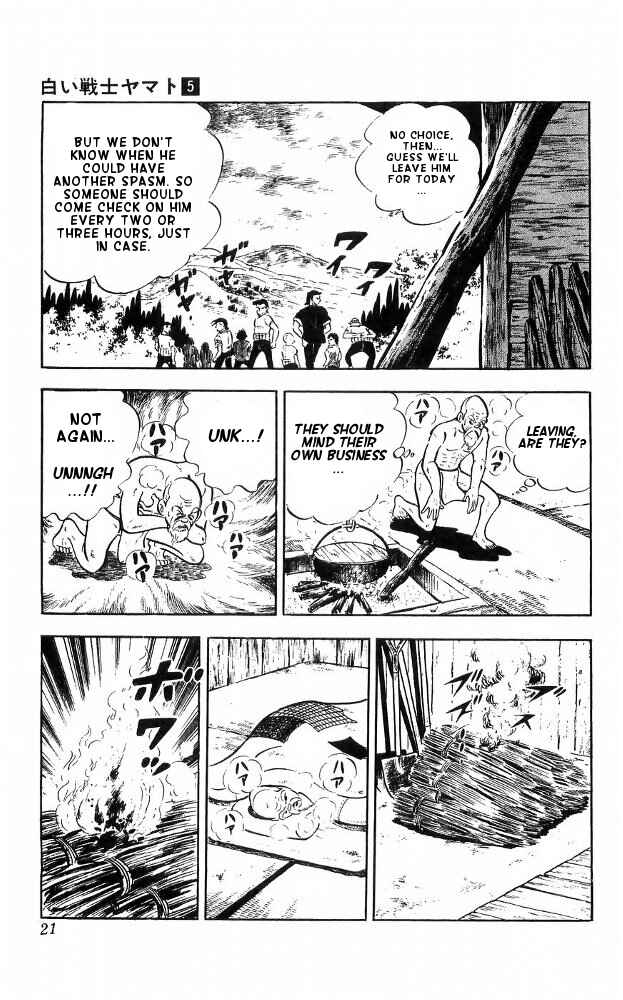 Page 15 Chapter 18 Yamato the White Fighter