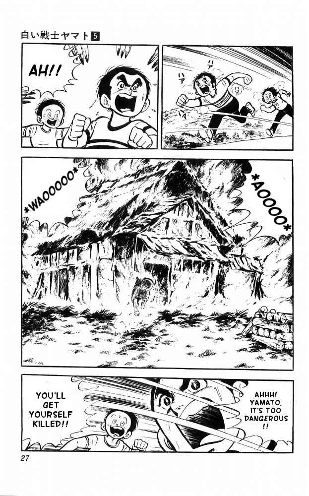 Page 20 Chapter 18 Yamato the White Fighter
