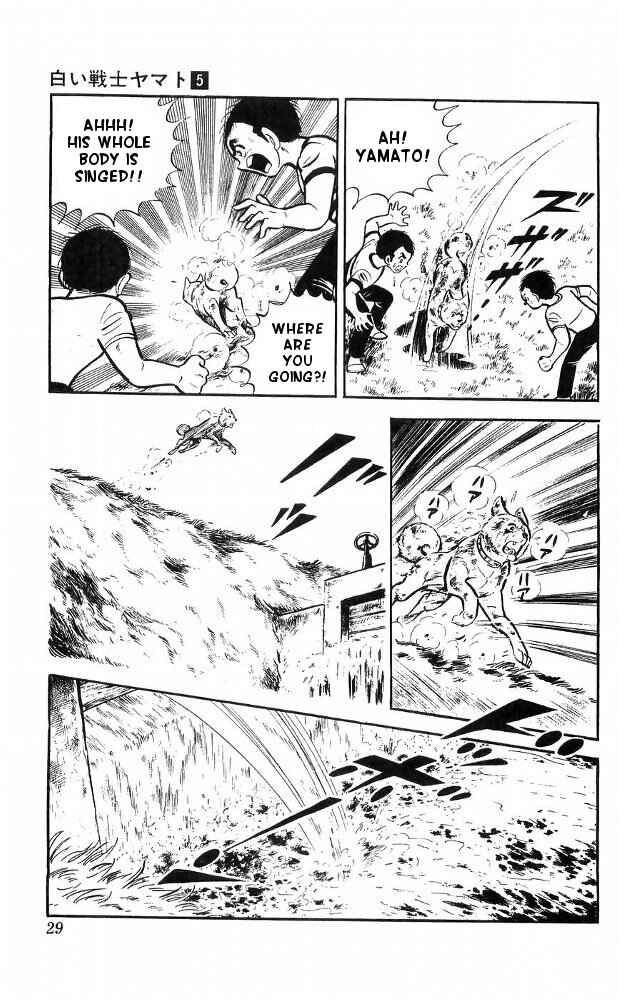 Page 22 Chapter 18 Yamato the White Fighter