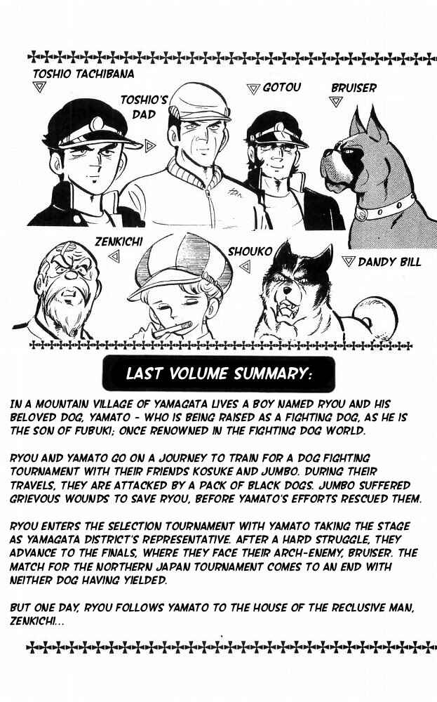 Page 32 Chapter 18 Yamato the White Fighter