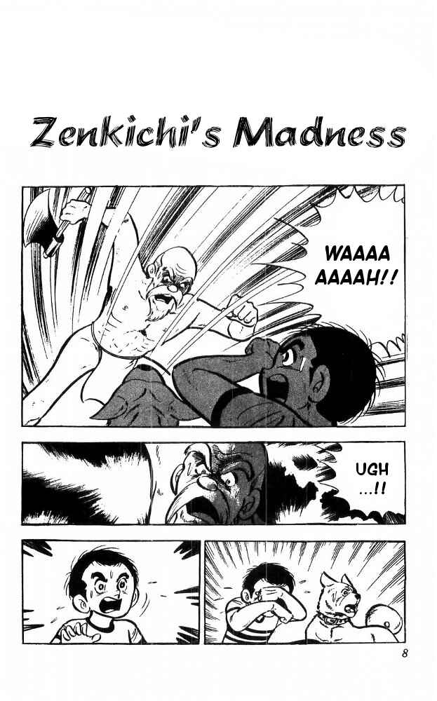 Page 36 Chapter 18 Yamato the White Fighter