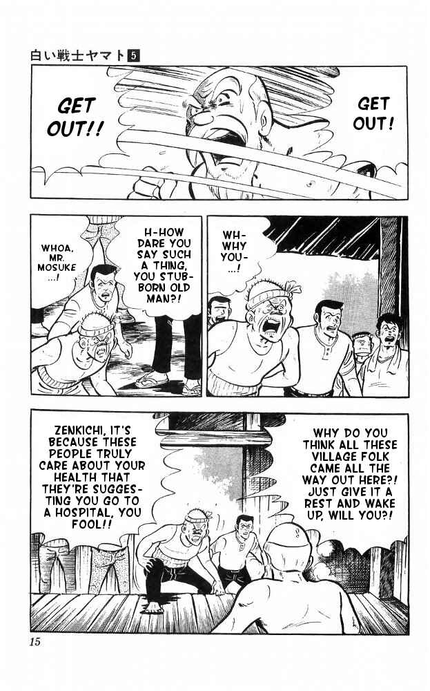 Page 9 Chapter 18 Yamato the White Fighter