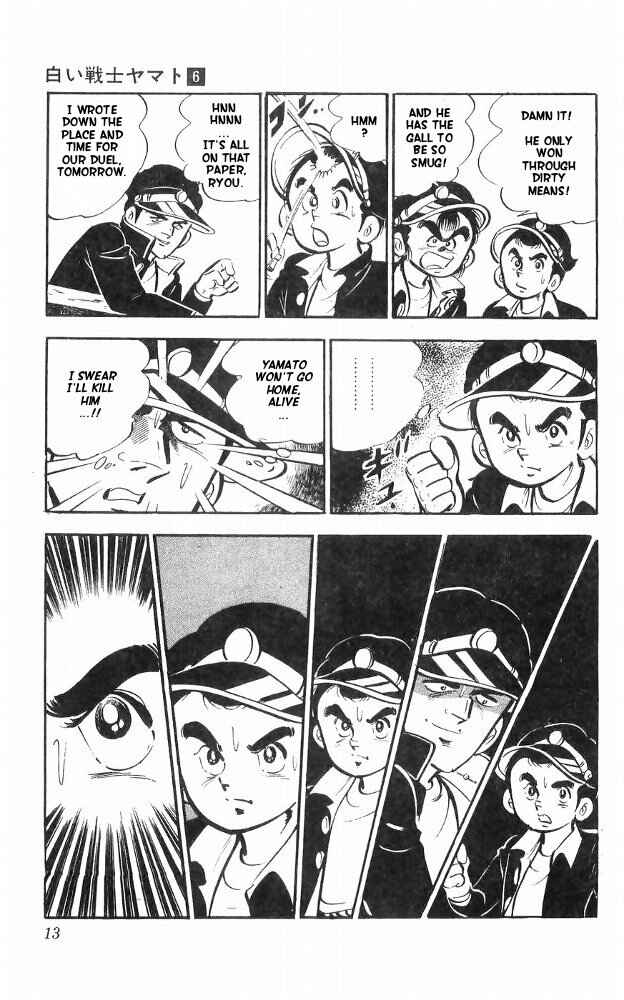 Page 13 Chapter 22 Yamato the White Fighter