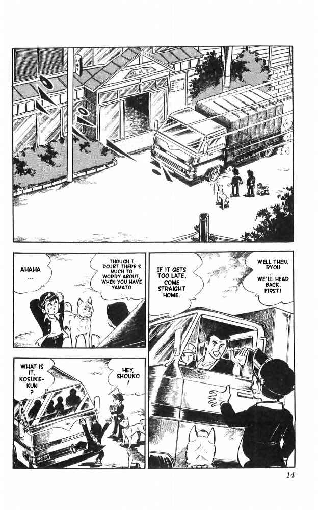 Page 14 Chapter 22 Yamato the White Fighter