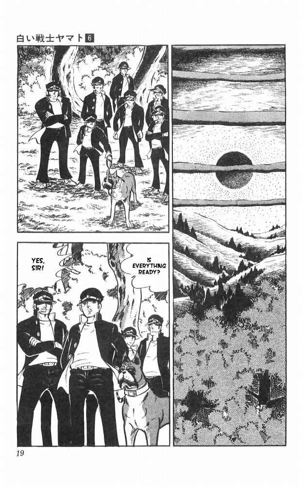 Page 19 Chapter 22 Yamato the White Fighter